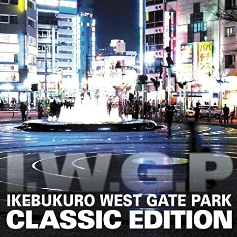 IWGP-Wallpaper Ikebukuro and IWGP in History and Pop Culture