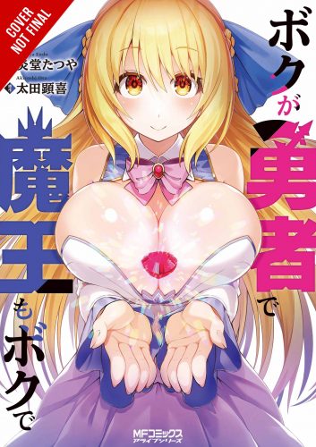 If-the-RPG-World-Had-Social-Manga-353x500 Yen Press Announces Eleven New Titles for Future Publication!