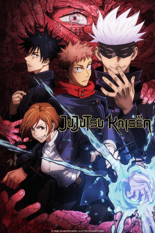 JUJUTSU-KAISEN-dvd-500x750 Jujutsu Kaisen Puzzle Game by Japanese Live Entertainment Company, SCRAP, to Launch Globally