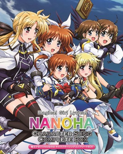 Magical-Girl-Lyrical-Nanoha-Reflection-300x376 6 Anime Like Mahou Shoujo Lyrical Nanoha (Magical Girl Lyrical Nanoha) [Recommendations]