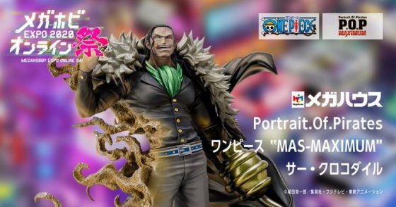 megahobby-expo-2020-figures-560x540 Top New Figures Revealed at MegaHobby Expo Online 2020!