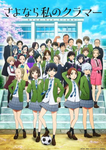crunchyroll-sprin-lineup-560x315 Crunchyroll Announces 25 Series for the Spring 2021 Anime Season