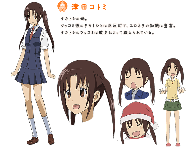 Seitokai-Yakuindomo-Movie-2_keyvisual2 Seitokai Yakuindomo Movie 2 to Release January 1st