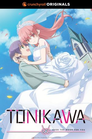 Tonikaku-Kawaii-dvd-300x450 6 Anime Like Tonikaku Kawaii (TONIKAWA: Over the Moon for You) [Recommendations]