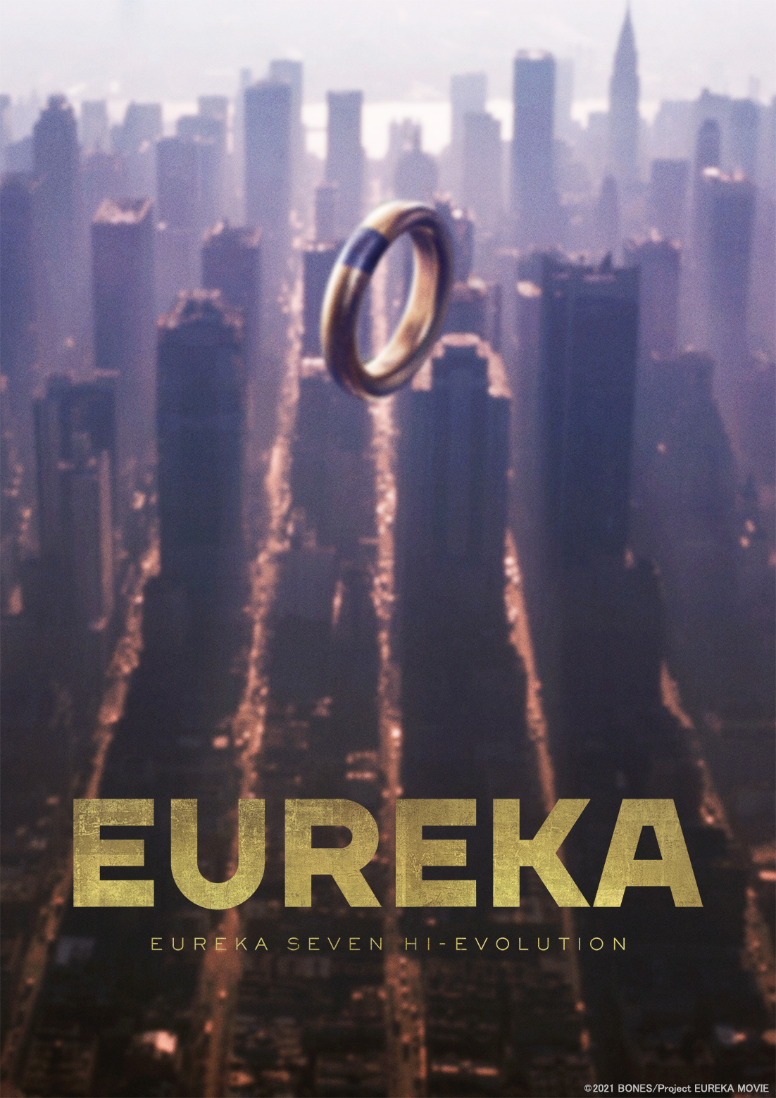 eureka-seven-high-evoution-3 New Promo Video for "Eureka Seven Hi-Evolution 3 Movie" Features Cool Battle Scenes! Out November 26!