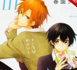 BL Manga Sasaki and Miyano Gets Anime Adaptation!