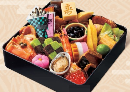 Celebrate-New-Year-Japanese-Style-with-these-Traditional-Dishes-KimetsuOsechi Celebrate New Year's Eve Japanese-Style with these Traditional Dishes!