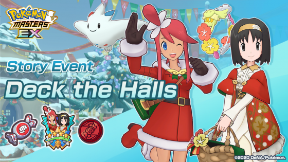 Deck-the-Halls-Story-Event-Banner-560x315 Pokémon Masters EX Gets into the Holiday Spirit with Festive Trainer Outfits and Holiday-Themed Pokémon Center!