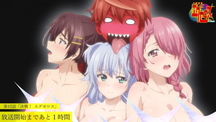 Dokyu-Hentai-HxEros-Wallpaper-700x394 Top 10 Ecchi Anime of 2020 that Got Our Motors Running [Best Recommendations]
