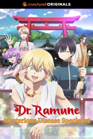 Dr.-Ramune_2020_Seasonal_2x31-300x450 6 Anime Like Kai Byoui Ramune (Dr. Ramune -Mysterious Disease Specialist-) [Recommendations]