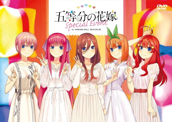 Gotoubun-no-Hanayome-The-Quintessential-Quintuplets-Wallpaper-700x496 6 Reasons Why Manga is Better Than Anime