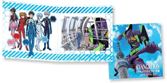 Header [Otaku Pop-Up Hot Spot] Evangelion Tokyo Skytree Project