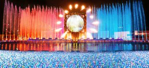 Best in Tokyo: Take a Virtual Vacay this Holiday with Japan’s Beautiful Tradition of Illuminations!