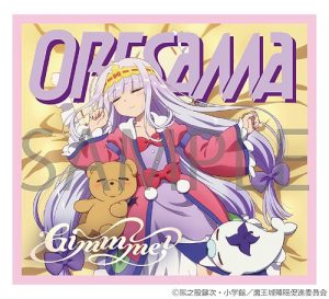 Osomatsu-san-3rd-Wallpaper-300x300 The 5 Best Anime EDs of 2020