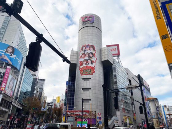 NEO-The-World-Ends-with-You-Features-an-Updated-Logo NEO: The World Ends with You Features an Updated, Modern Shibuya! Let’s Check Out the Locations!