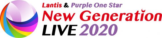 New-Generation-Live-2020-Concert-NGL_LOGO-560x132 New Generation Live 2020 Concert Review: A Look Into Lantis’ Bright Future!