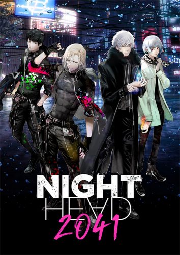 Night-Head-2041-KV-354x500 "NIGHT HEAD 2041" Releases New Promo Video Featuring Ending Theme!! Starting July 14