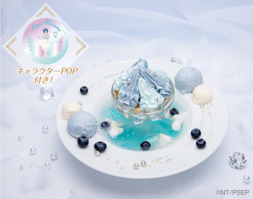 Header-700x282 [Otaku Pop-Up Hot Spot] Sailor Moon Eternal Cafe