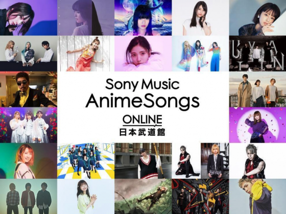 Sony-Music-AnimeSongs-Online-2020-560x419 Schedule Released for Anisong Festival “Sony Music AnimeSongs ONLINE at Nippon Budokan” Slated for 3rd Jan 2021!