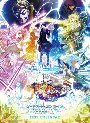 100-man-no-Inochi-no-Ue-ni-Ore-wa-Tatteiru-dvd-225x350 [Video Game-Inspired Shounen Fall 2020] Like Sword Art Online? Watch This!