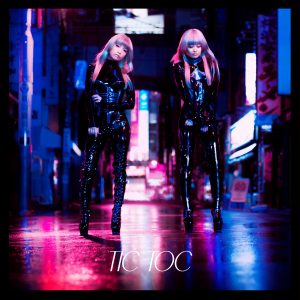 Cyberpunk and Hyper Pop Collide in Deserted Tokyo Streets in New FEMM Music Video ‘Tic TOC’