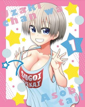 Uzaki-chan-wa-Asobitai-wallpaper-700x391 You Don’t Want to Miss 2020’s Hot (and Hilarious) Summer Ecchi Anime!