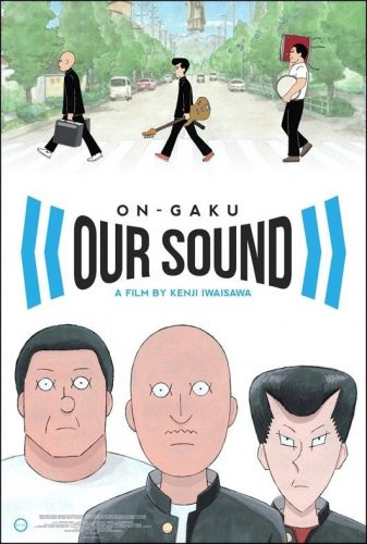 ON-GAKU01-560x315 On-Gaku: Our Sound Available on Digital Platforms, Blu-Ray, and DVD March 9th!
