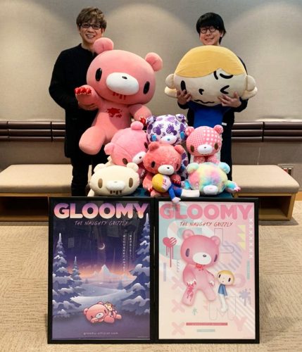 gloomy-CYBER-POP-RGB-356x500 GLOOMY BEAR Anime Announced for Spring 2021! Already Has Stellar Cast