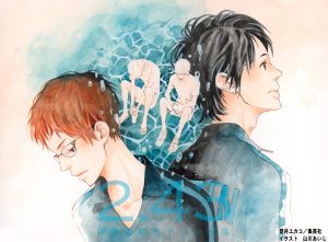 It's Not BL. Still, We Love the Sexual Tension in 2.43: Seiin High School Boys Volleyball Club!