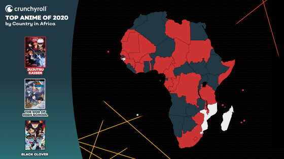 crunchyroll-top-anime-by-country-2020-560x315 Crunchyroll Shares World Anime-Viewing Trends for 2020!