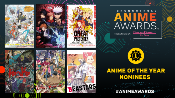 Anime-Awards-2021-Logo-800x450-560x315 Crunchyroll Announces Anime Awards Nominees. Voting Starts Today!