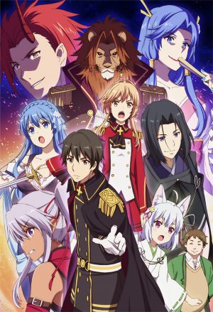 Tensei-Shitara-Slime-Datta-Ken-Wallpaper-3 The Best Isekai Anime of Summer 2021
