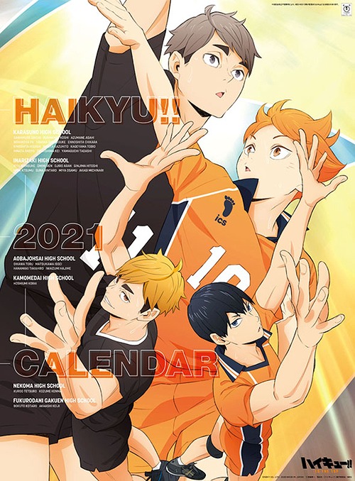 Haikyuu!!: To the Top 2nd Season