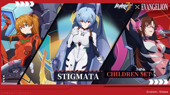 Honkai-Impact-3-Artwork-3-560x315 Honkai Impact 3rd Releases Version Collaborating with Neon Genesis Evangelion Including Exclusive Battlesuit [Blazing Hope]