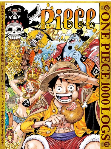 World Top 100 1st Global One Piece Character Popularity Contest Going On Now