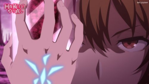 Redo of Healer Keyaruga Becomes a Cute Flower to Approach the Sword Hero  Episode 10 Sneak Peek  Anime Anime Global