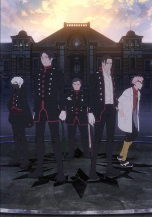MARS-RED-dvd-1-364x500 Mars Red First Impressions - A Vampire Anime That Still Feels Fresh