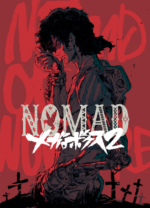 Nomad-Megalo-Box-2-Teaser-Visual NOMAD: MEGALOBOX 2 (MEGALOBOX 2: NOMAD)