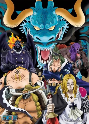 ONEPIECE-Wallpaper-358x500 Top 10 Strongest Zoan Devil Fruit Users Among Beast Pirates in One Piece (Manga)