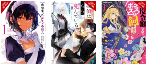 Yen Press Announces Eight New Titles for Future Publication!