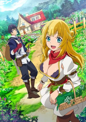 Comedy Fantasy Light Novel "Shin no Nakama" (Banished from the Hero's Party) Gets Anime Adaptation!