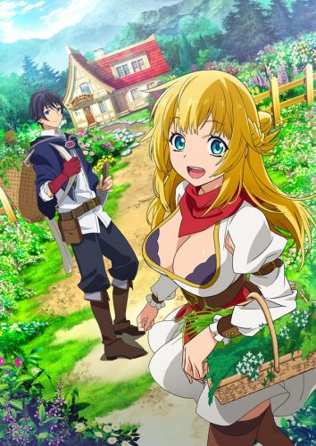 Shin-no-KV-354x500 Comedy Fantasy Light Novel "Shin no Nakama" (Banished from the Hero's Party) Gets Anime Adaptation!