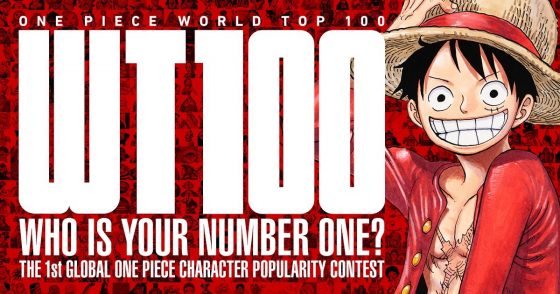 WT100_TOP-560x294 “WORLD TOP 100” 1st Global ONE PIECE Character Popularity Contest Going On Now!