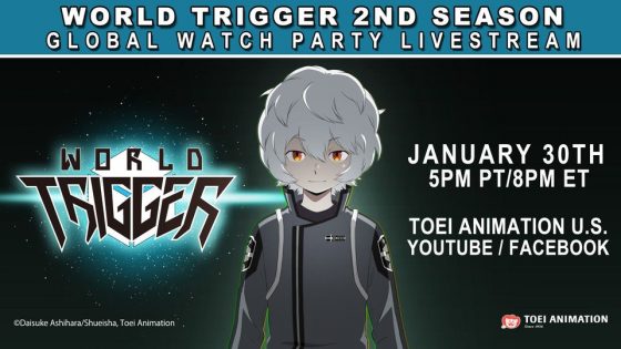 World-Trigger-watch-party-banner-560x315 Toei Animation Commemorates World Trigger Season 2 Premiere With Global Livestream Fan Event on January 30