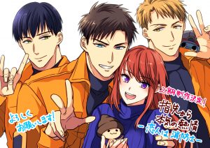 Souryo-waku Anime "Yubisaki kara no Honki no Netsujou : Osananajimi wa Shouboushi” Gets 2nd Season in 2021!