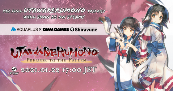 utawarerumono-prelude-to-the-fallen-560x294 Full Utawarerumono Trilogy Out Jan. 22 on Steam!