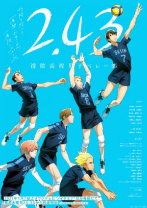 Bakuten-Wallpaper-1-300x371 6 Anime Like Bakuten!! (Backflip!!) [Recommendations]