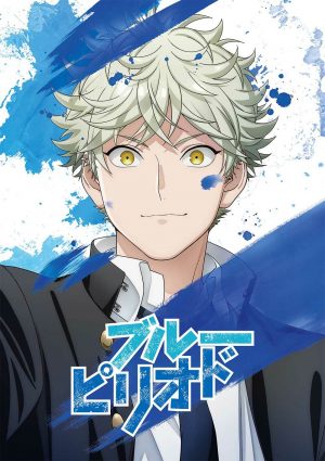 Blue-Period-KV-300x425 6 Anime Like Blue Period [Recommendations]