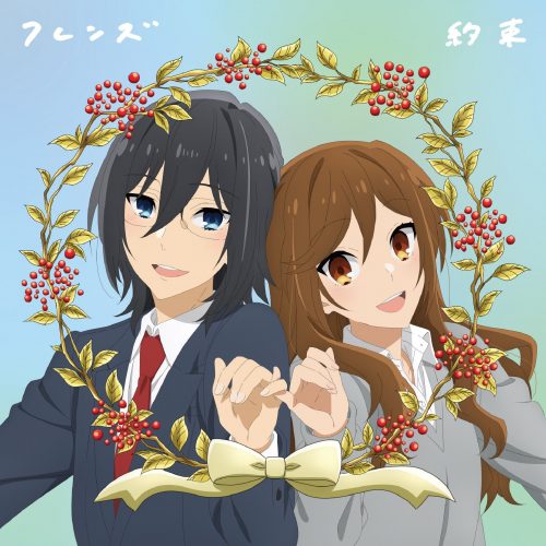 Kaguya-sama-wa-Kokurasetai-Wallpaper 5 Awkwardly Romantic Moments in Anime—The Cringe and the Love Are Real