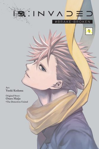 the-girl-without-a-face-348x500 Current Manga Debuts Announced by Yen Press